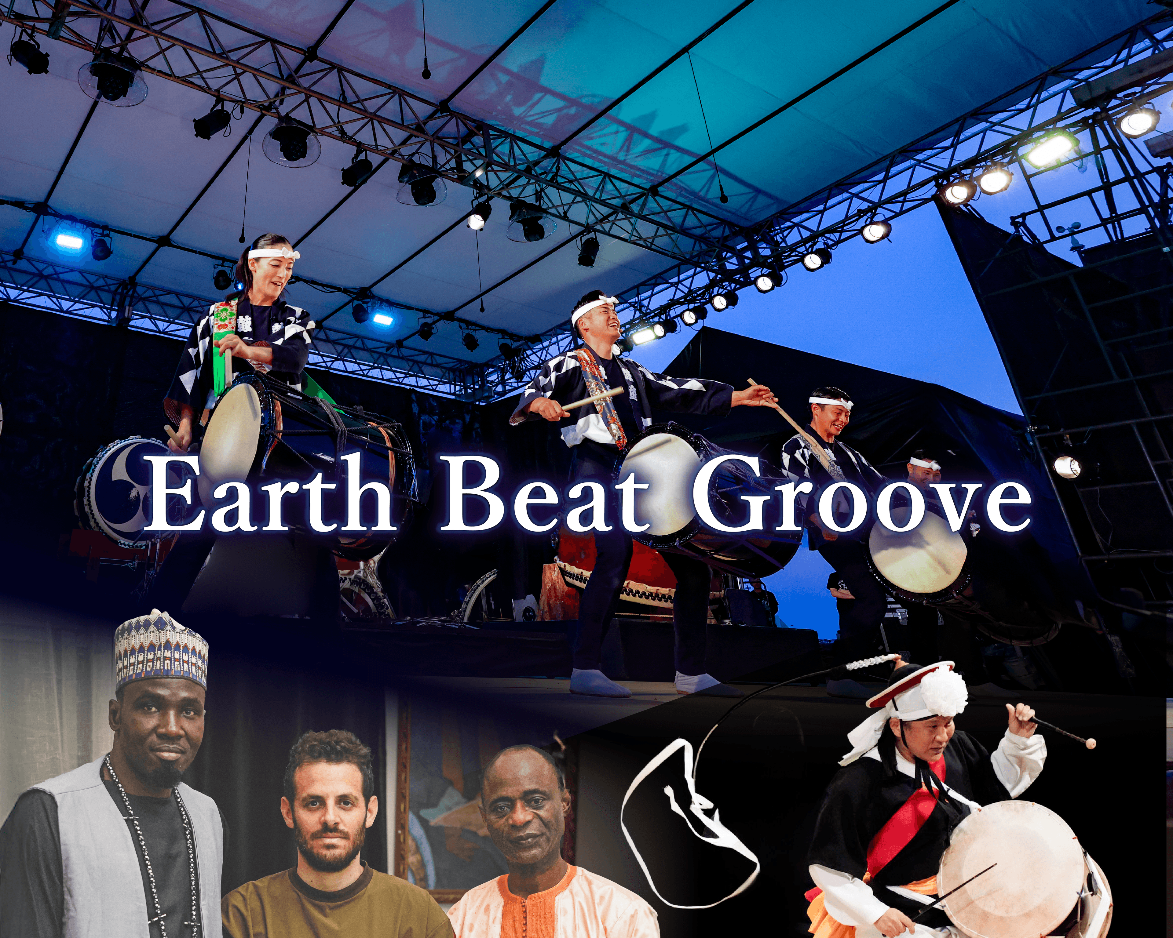 [Harbour Concert] Earth Beat Groove