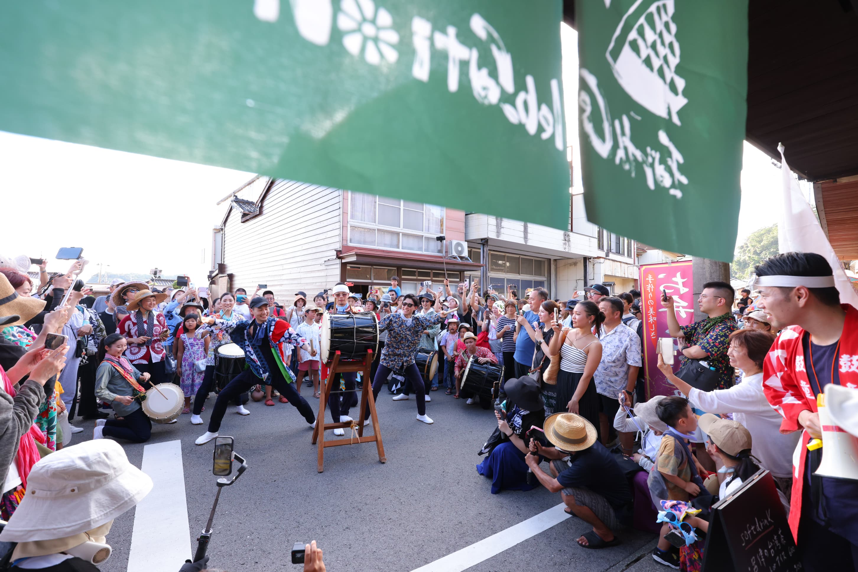 Taiko Walk Through Ogi with Kodo