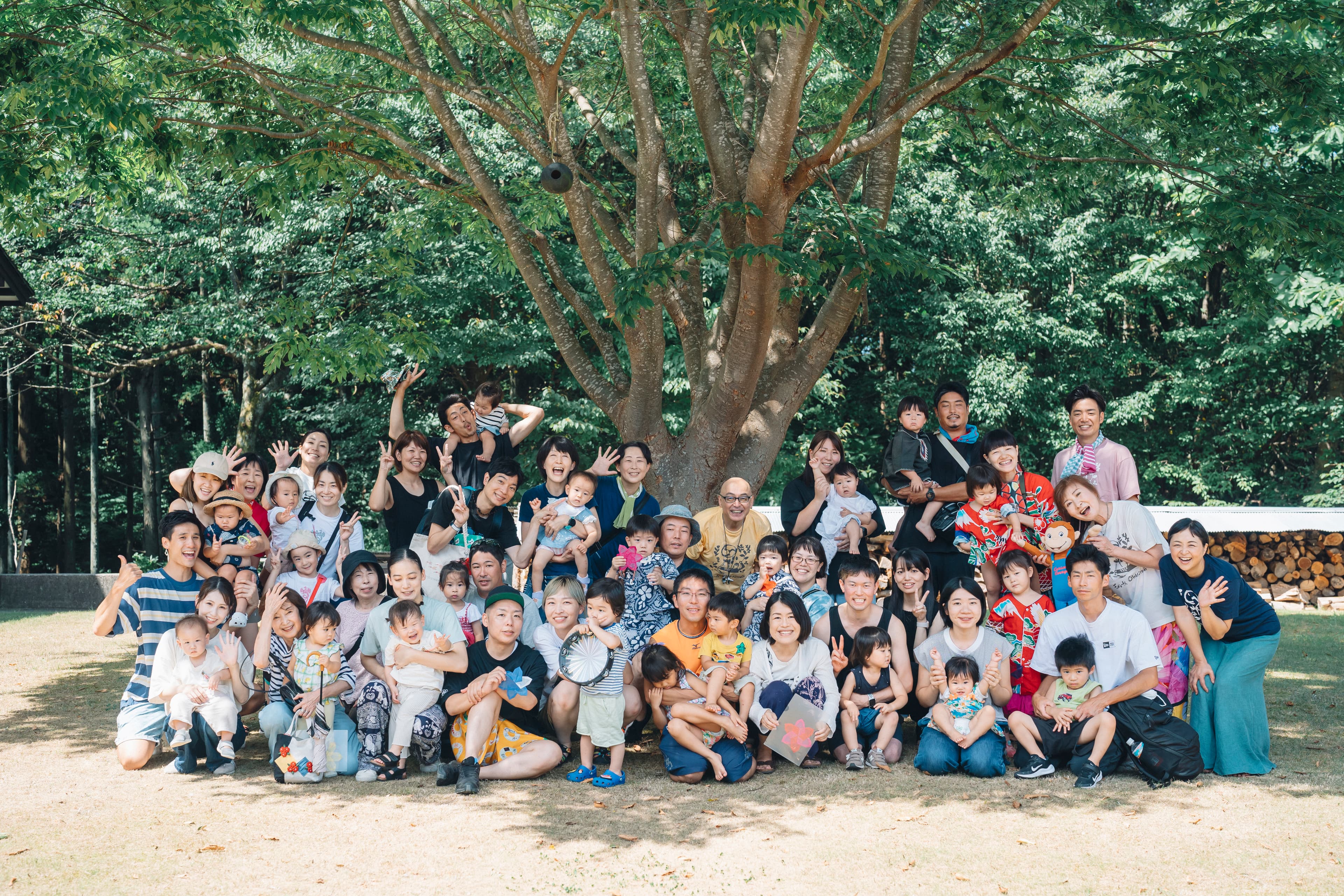 Kodo x Eurhythmics —Play with Sound 1— (For Ages 0–3) 