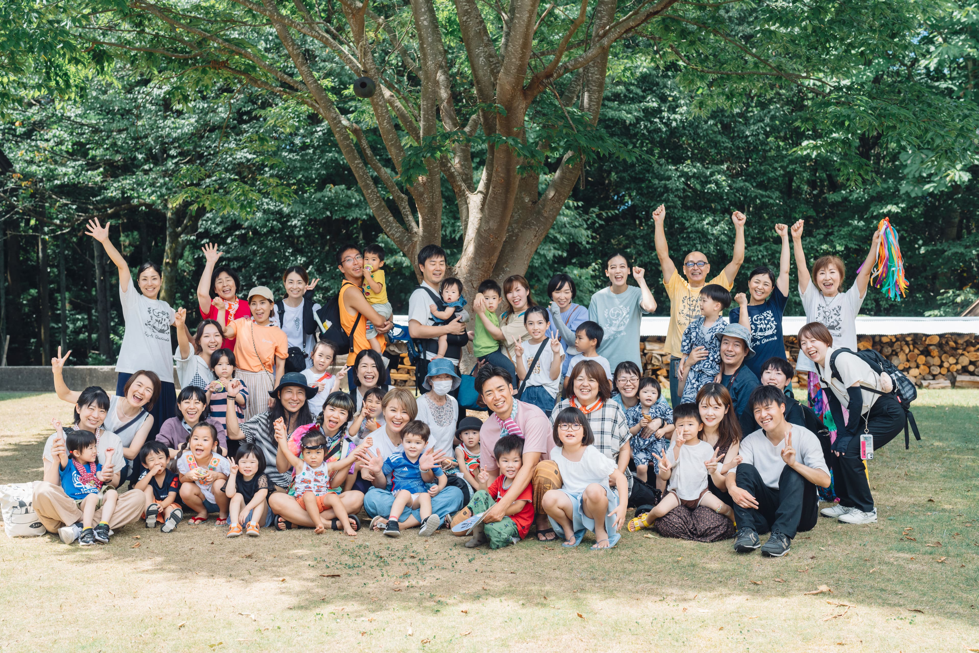 Kodo x Eurhythmics —Play with Sound 2— (For Ages 4–6) 