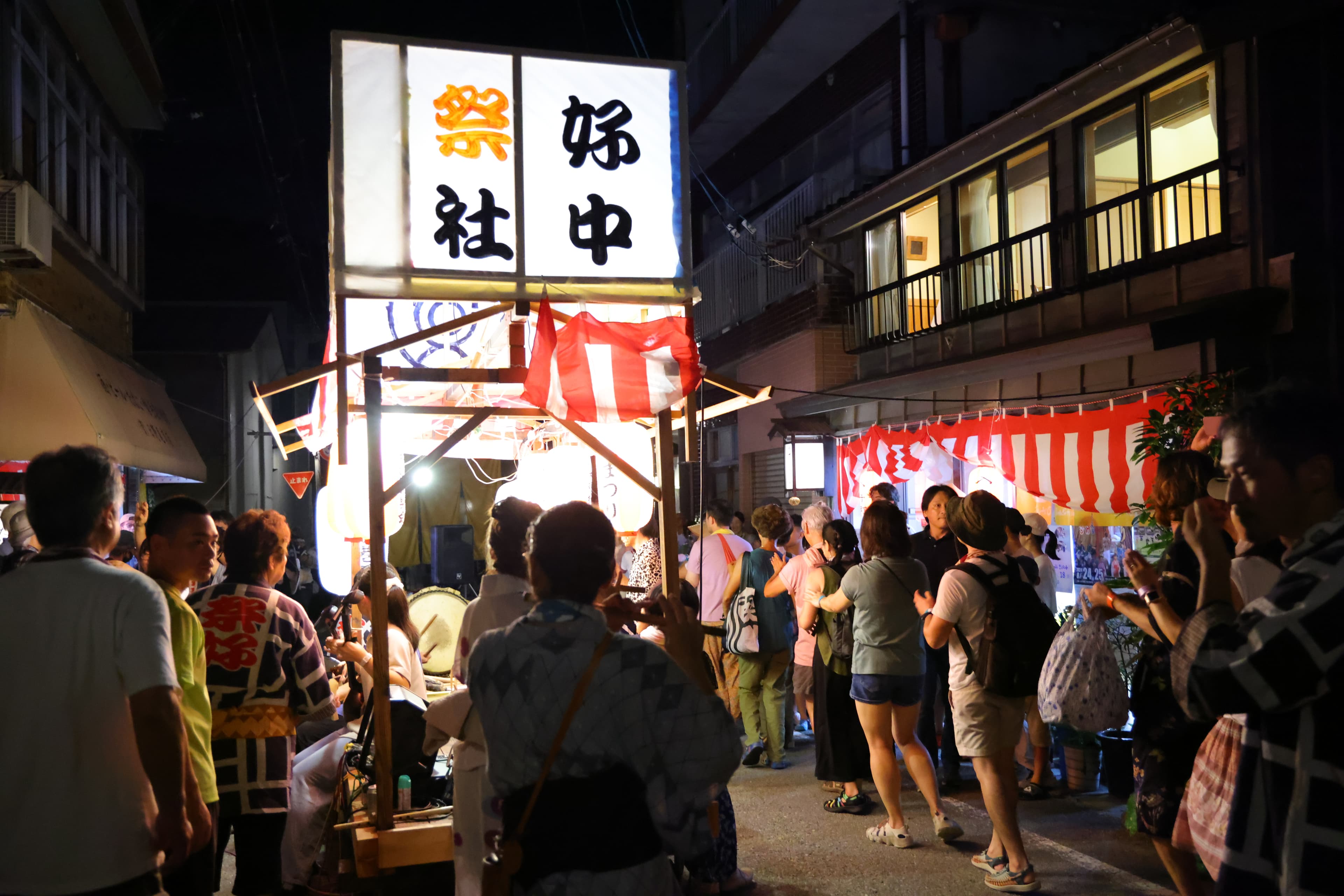Ogi Okesa Dance Circle