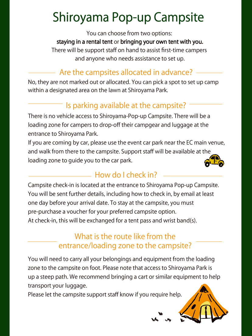 About Shiroyama Pop-up Campsite