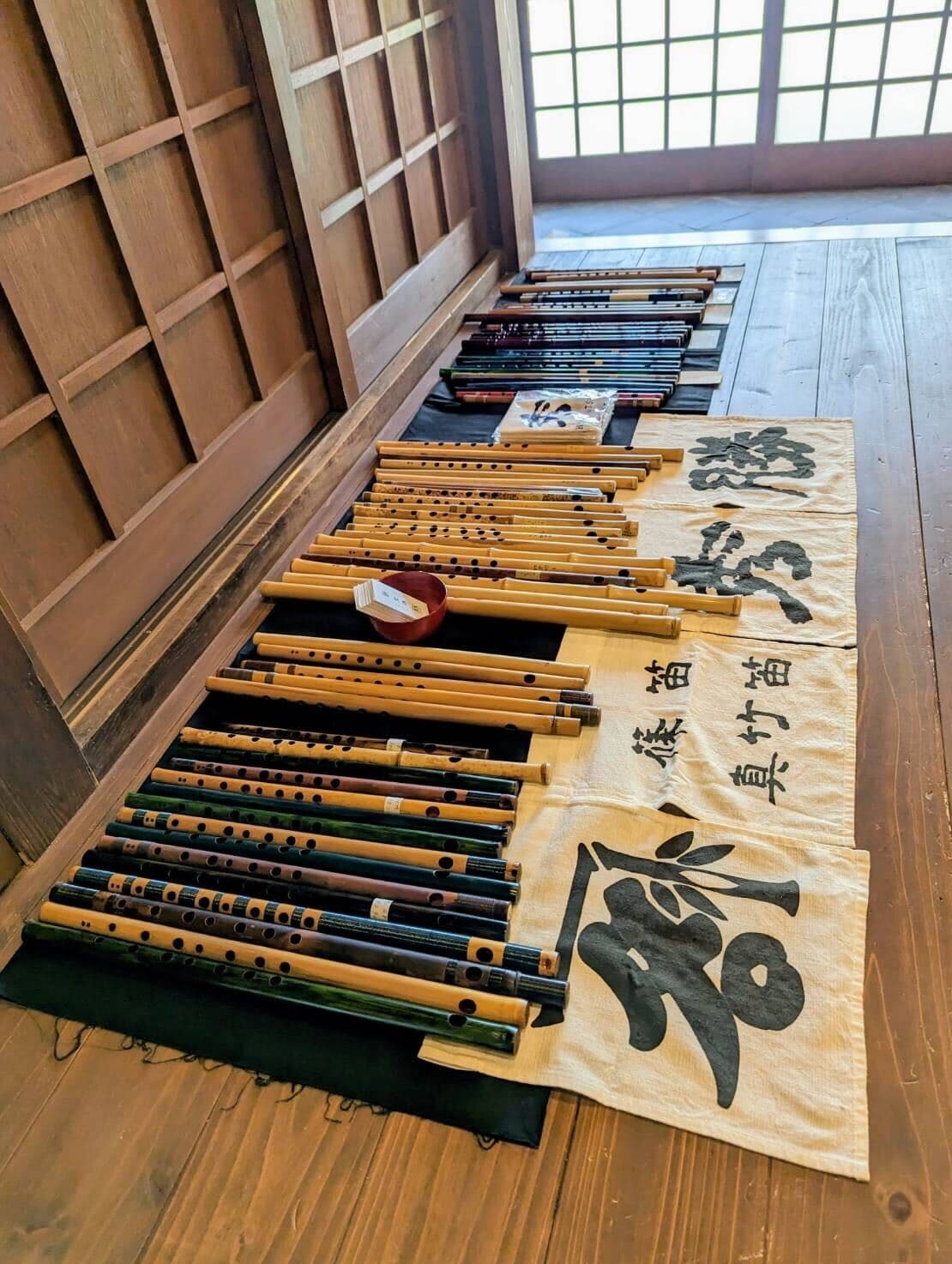 篠笛・真竹笛「秀勝」