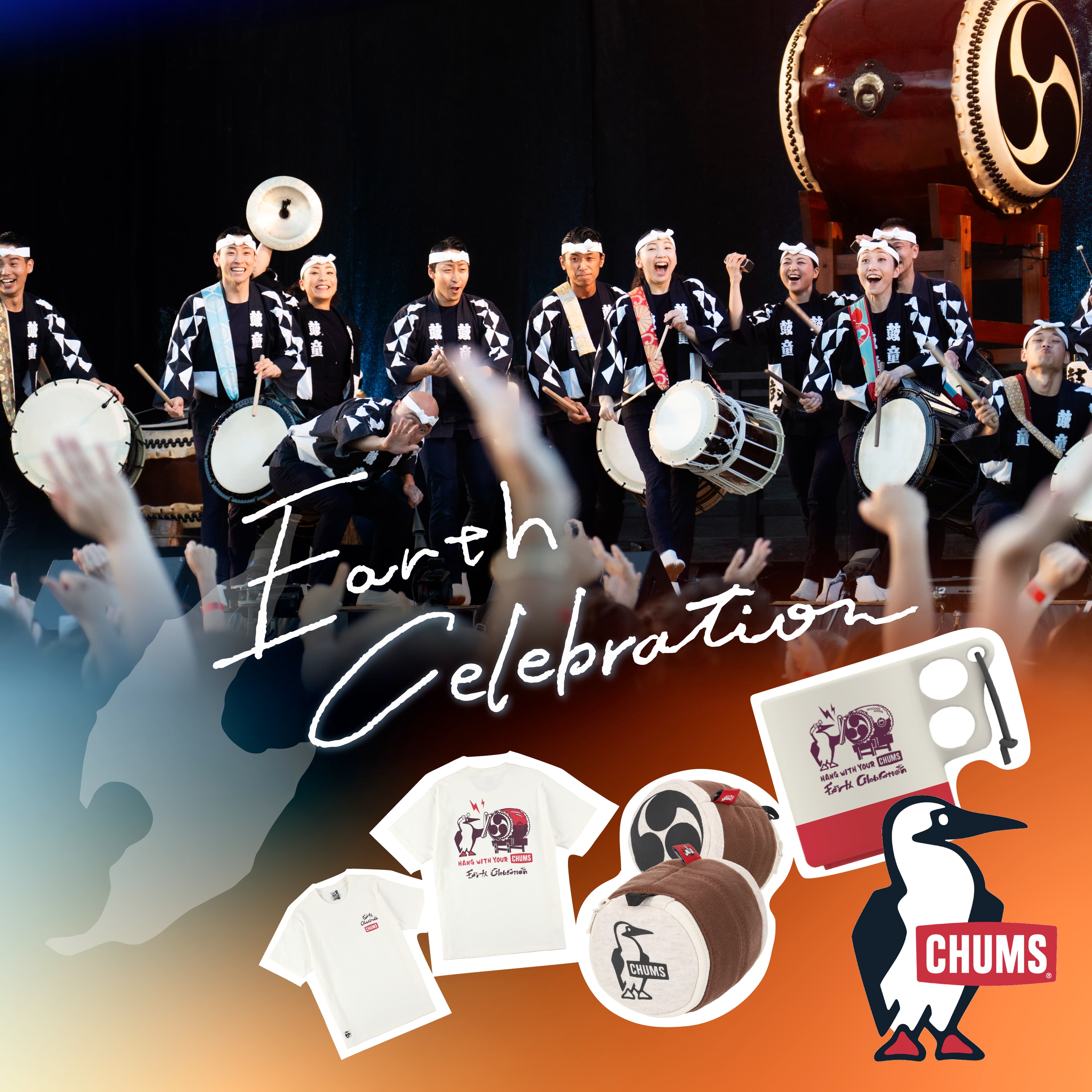 Coming Soon: EC 2025 × CHUMS Collaboration Goods!