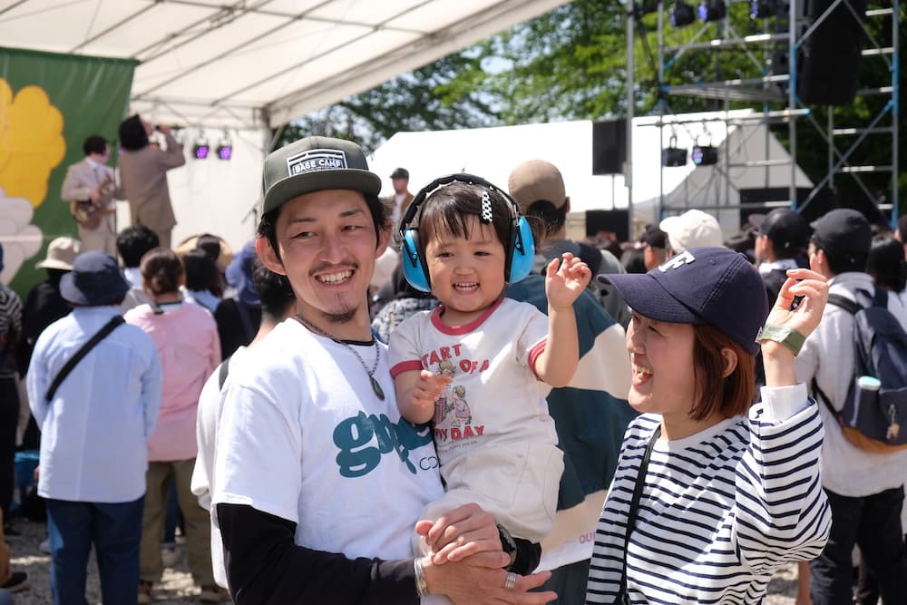 Kids Earmuffs Available to Borrow at EC Harbour Concerts