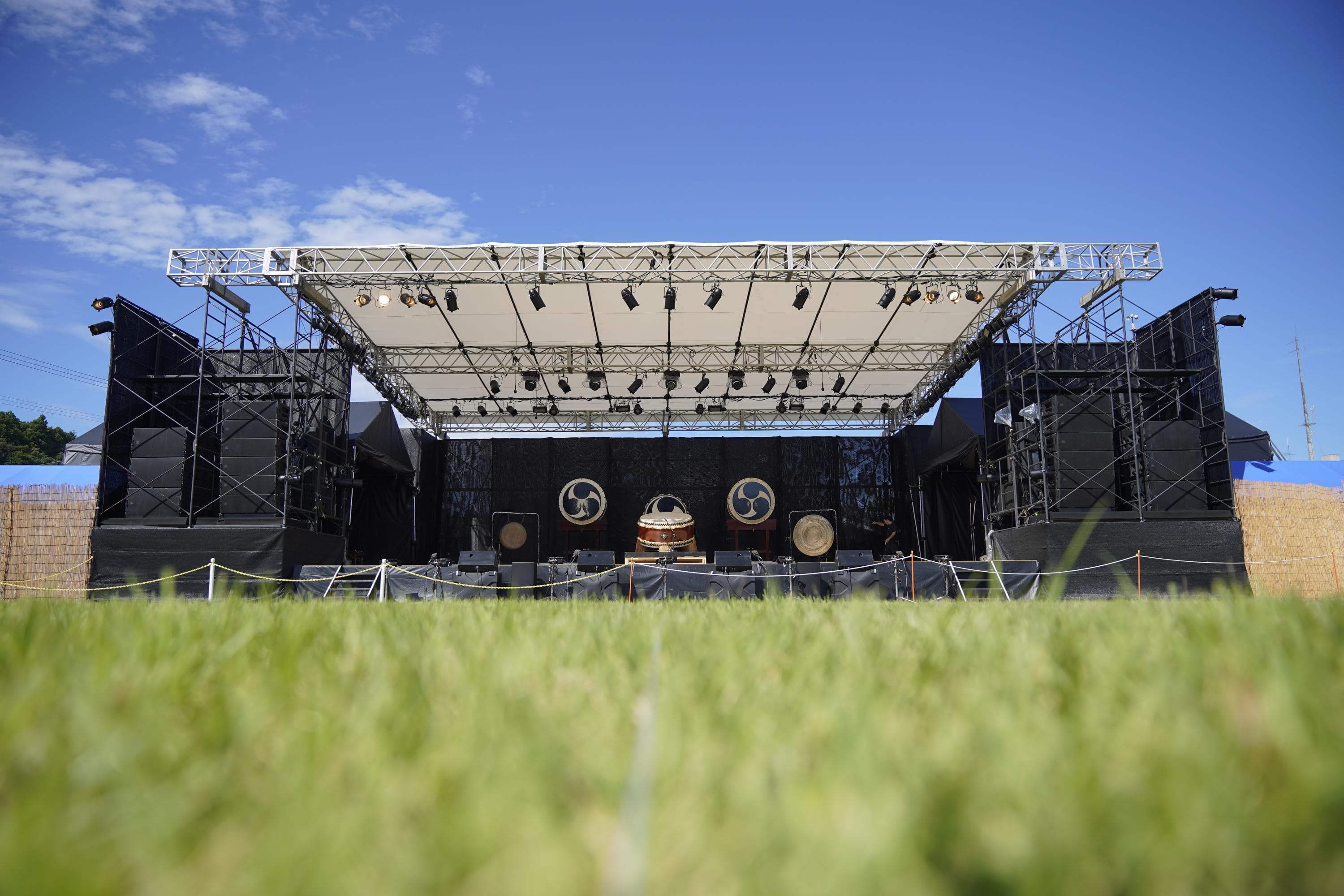 Day 2 Harbour Concert | Change of Director