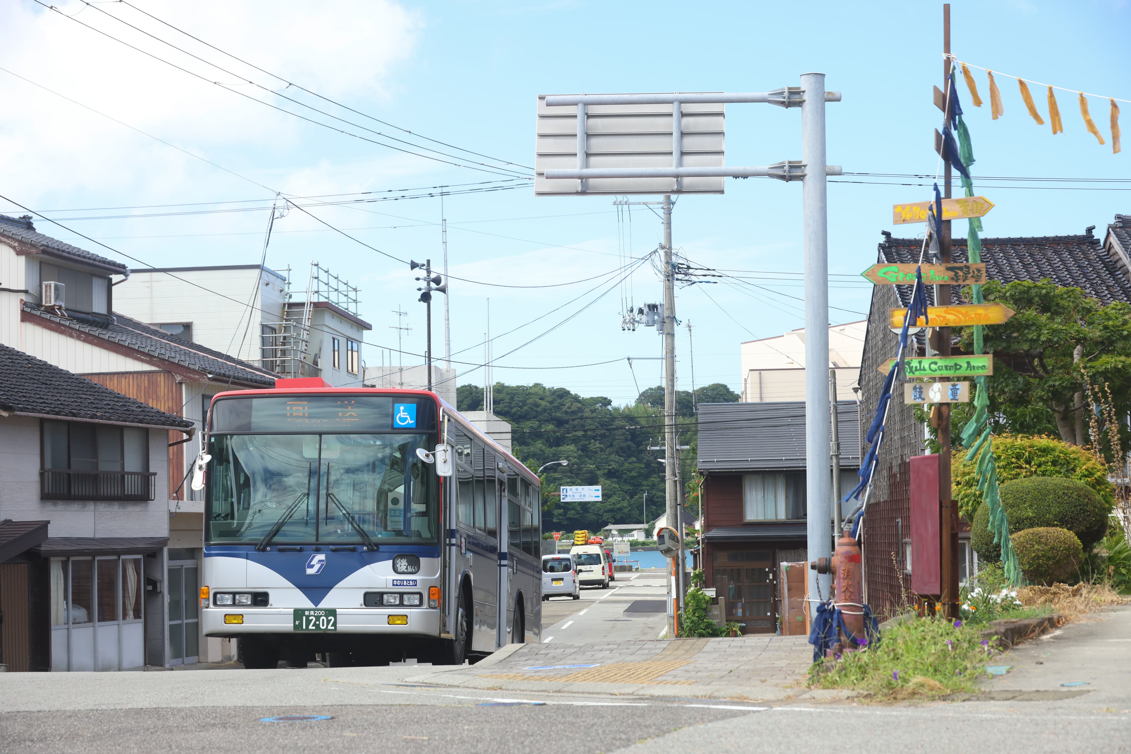 EC Shuttle Bus timetables are now available