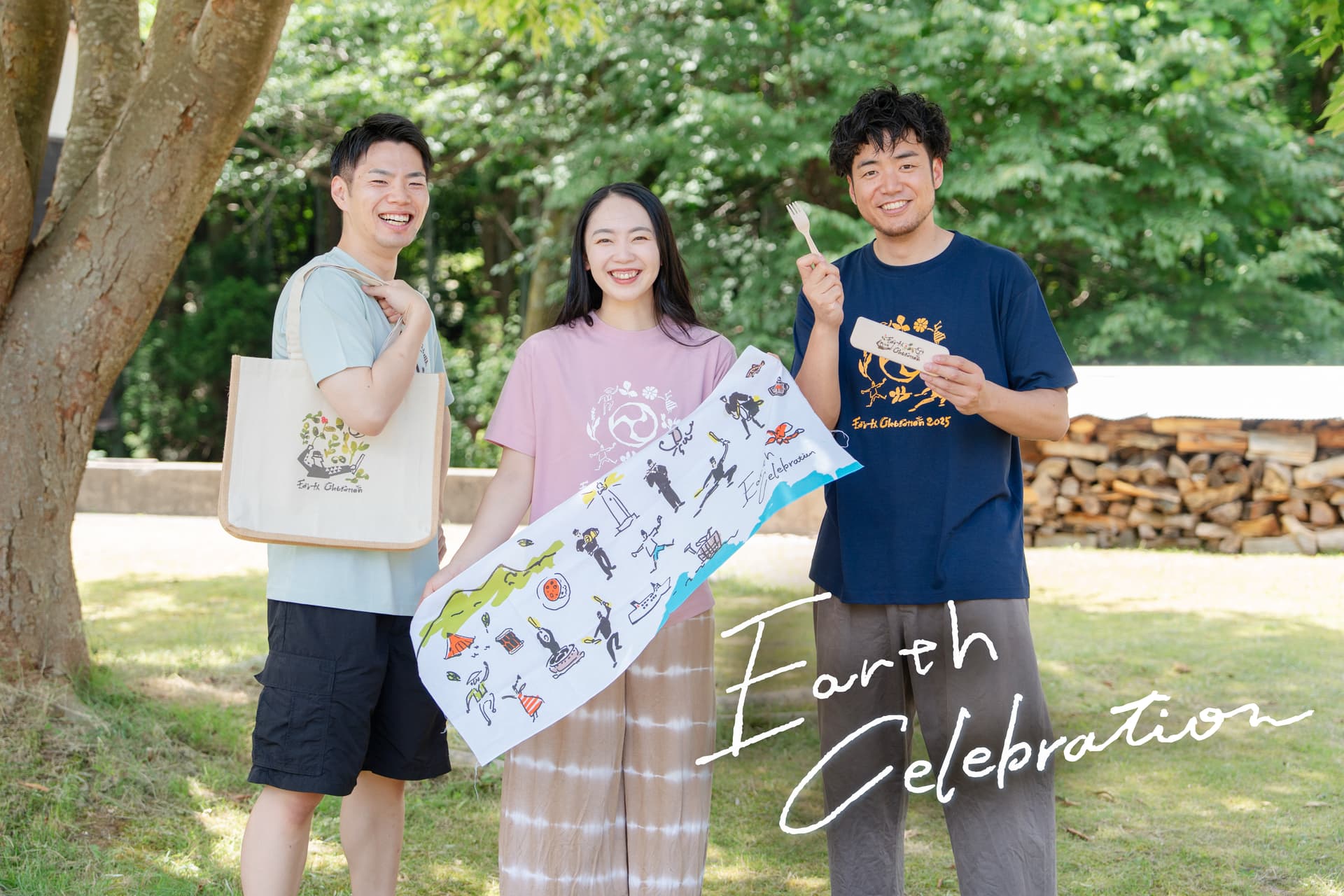 ECグッズ_全部