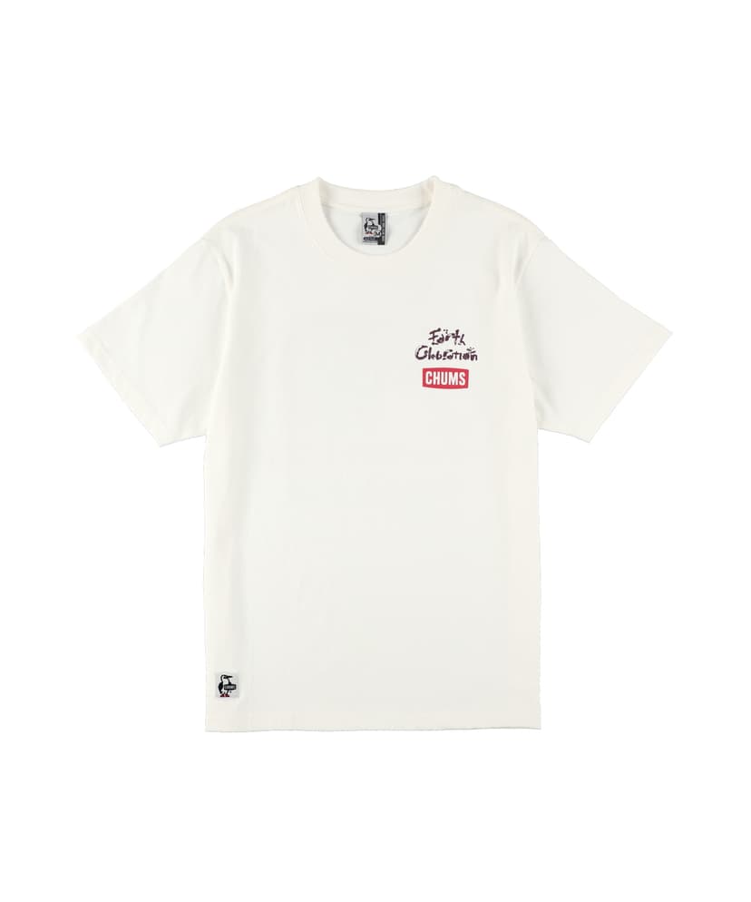 CHUMS × EC 2025 Tシャツ