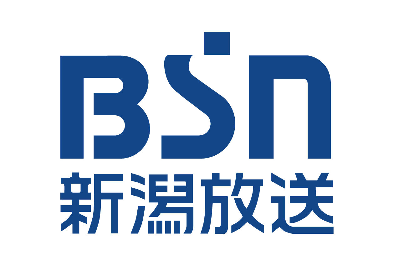BSN新潟放送