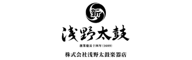 株式会社 浅野太鼓楽器店