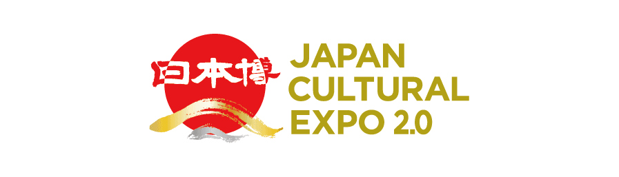令和7年度日本博2.0事業（補助型）（独立行政法人日本芸術文化振興会／文化庁）