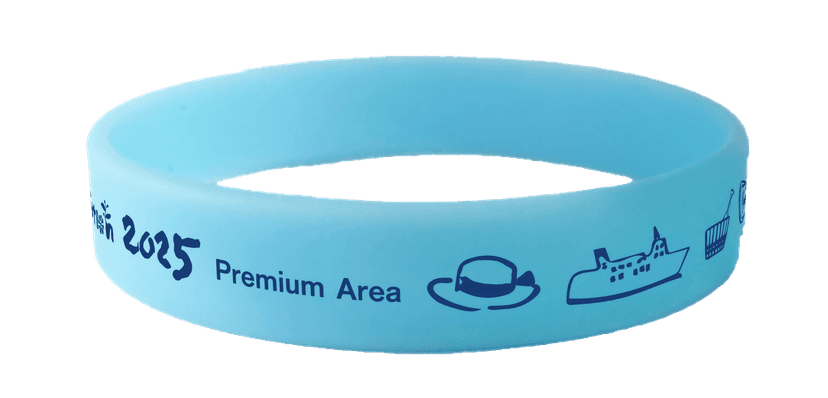 Item ③: Silicone Wristband with EC Art by Atsuko Ogawa