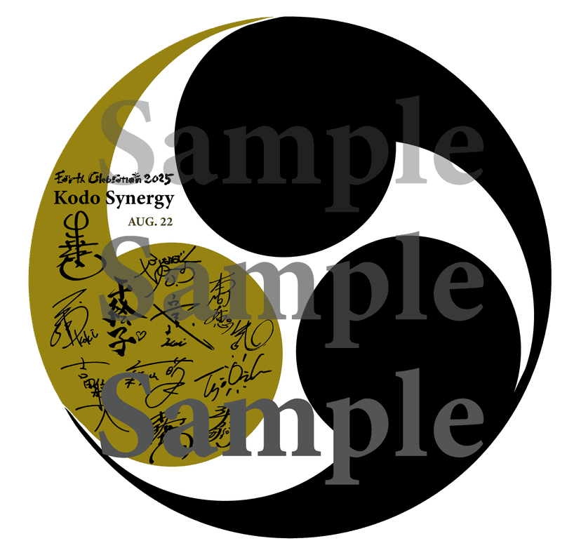 Harbour Concert Sticker with Kodo Cast Autographs