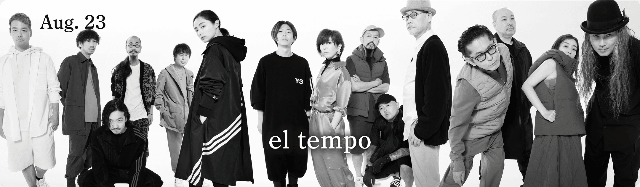 el tempo