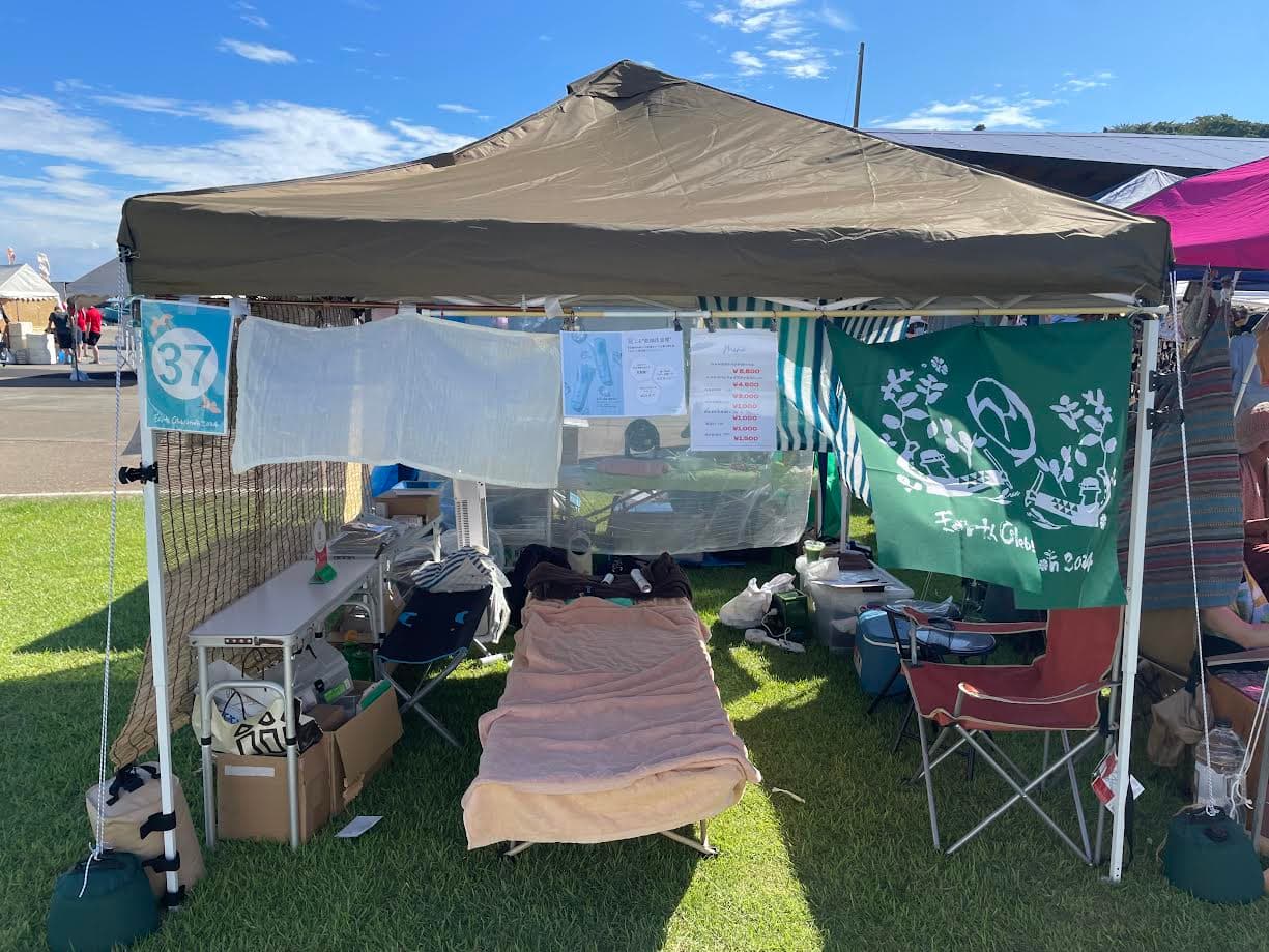 31. 美容室nonstyle