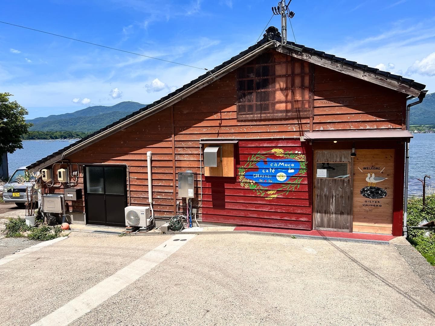 52. caMococafé湖ASOBi