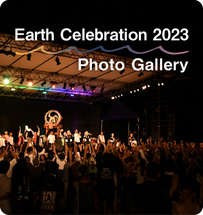 Earth Celebration 2023 Photo 