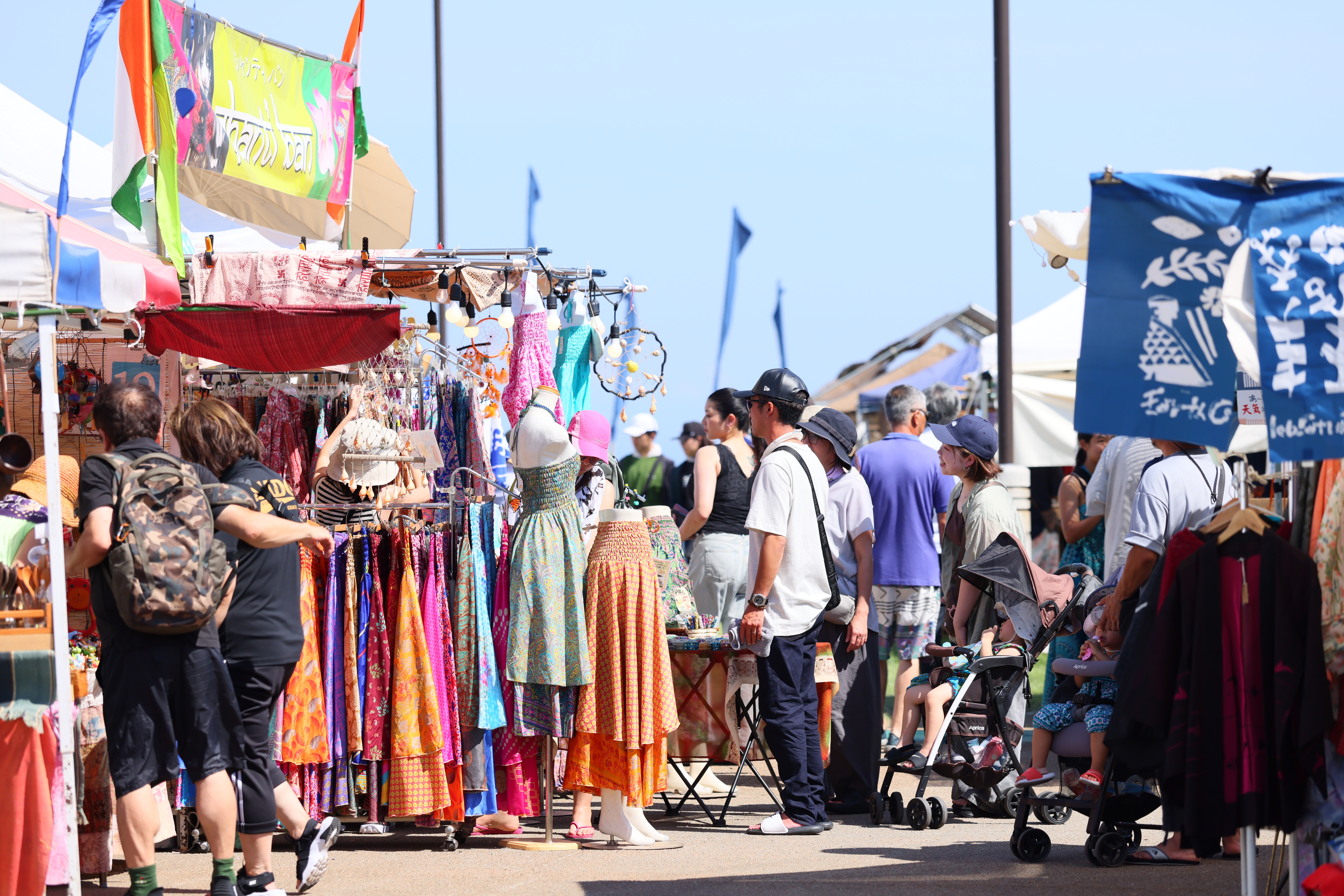 Harbour Market