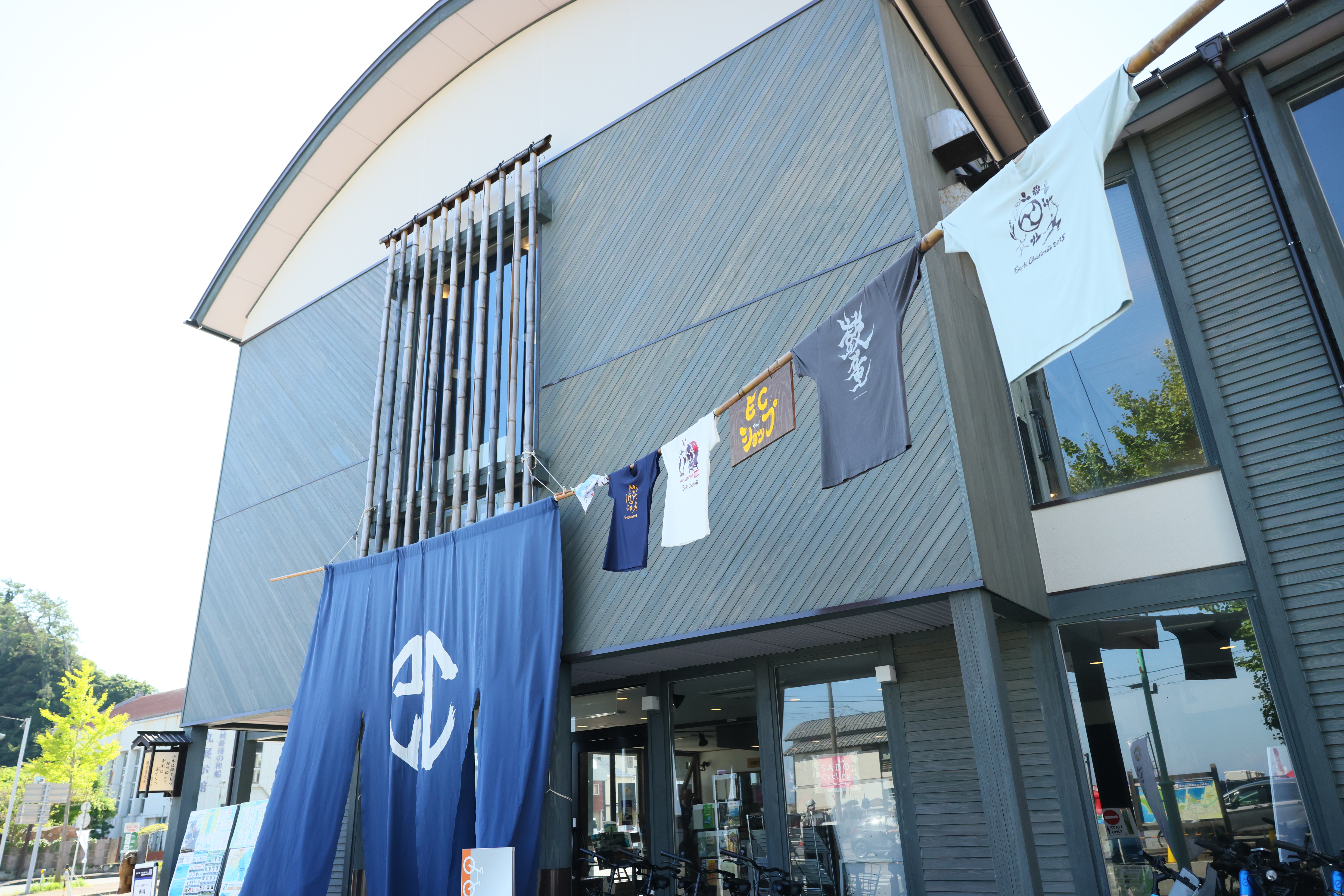 EC Shop