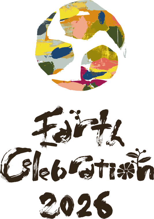 Earth Celebration 2026