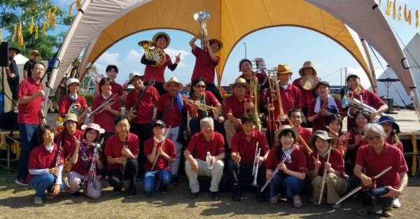 Wind Ensemble Sado