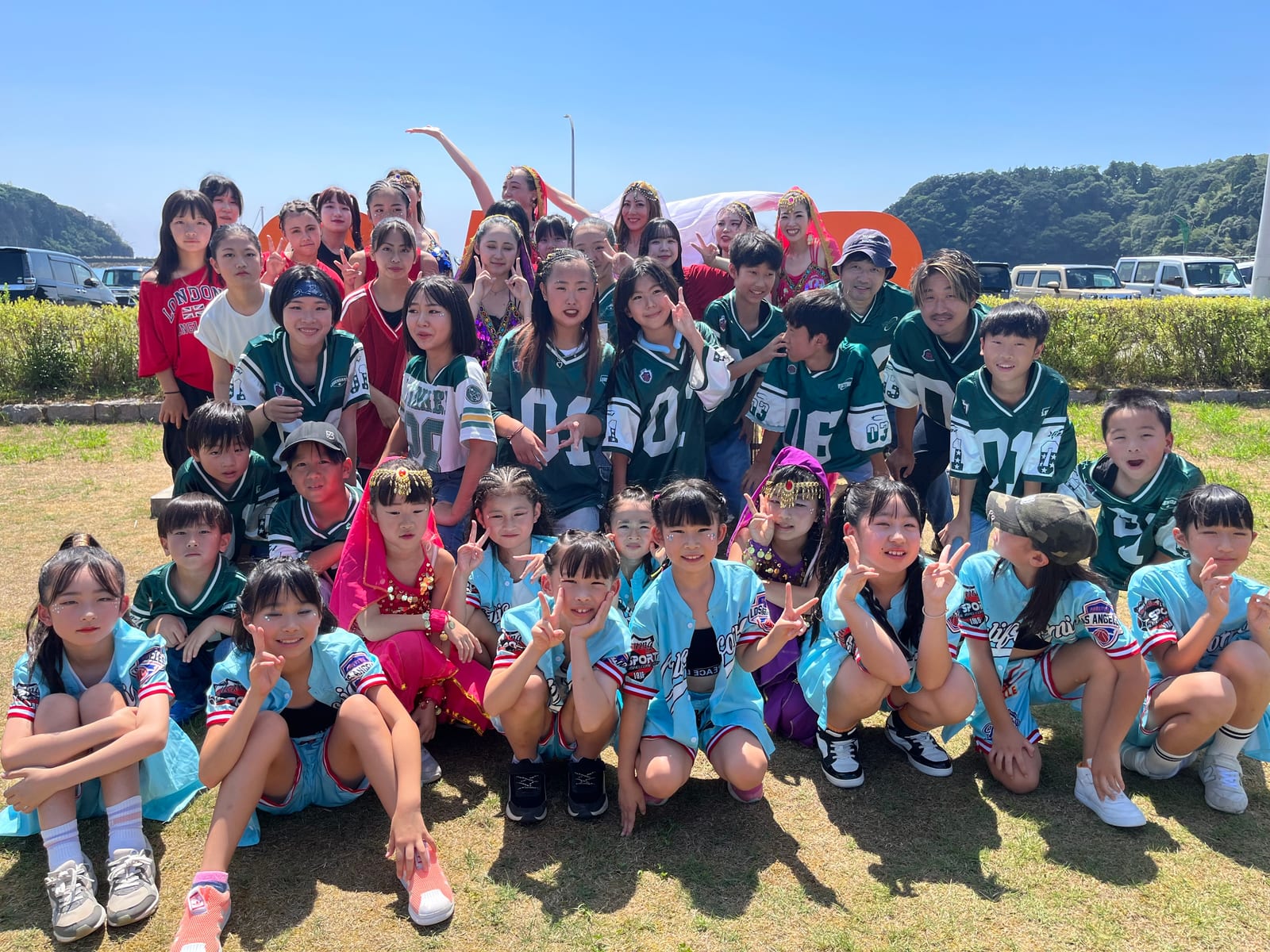 Studio Ujyama