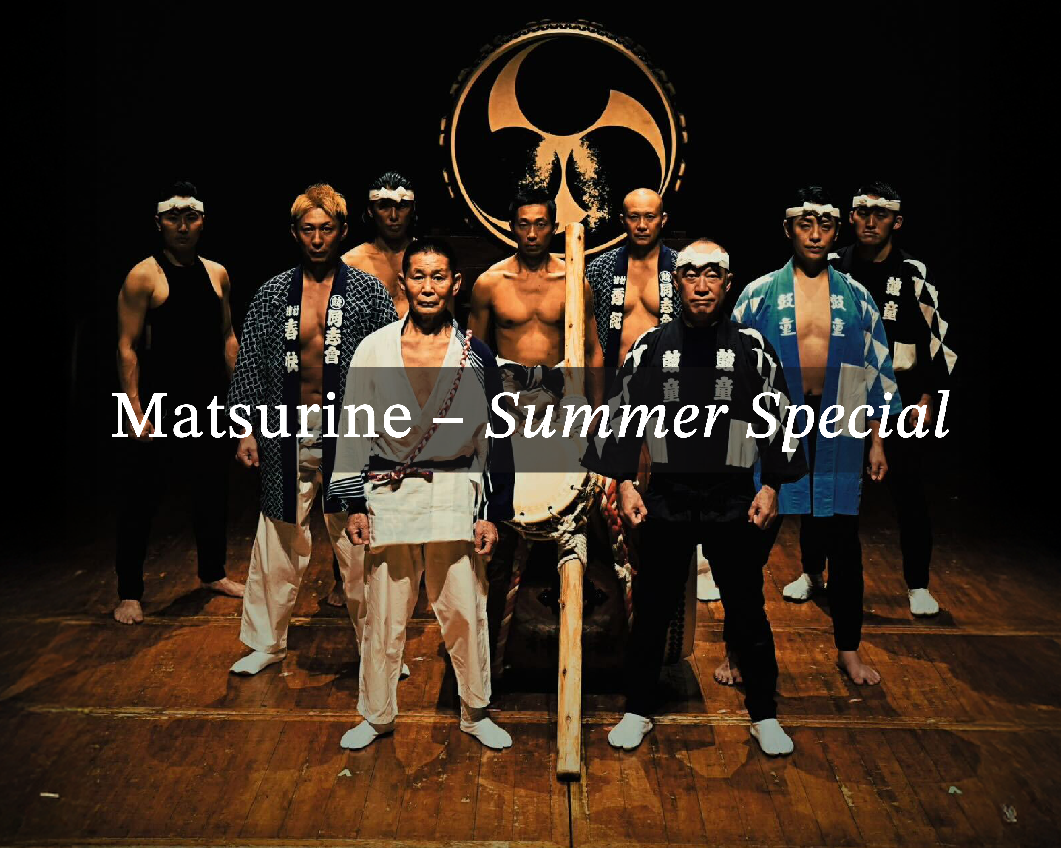 [Harbour Concert] Matsurine — Summer Special