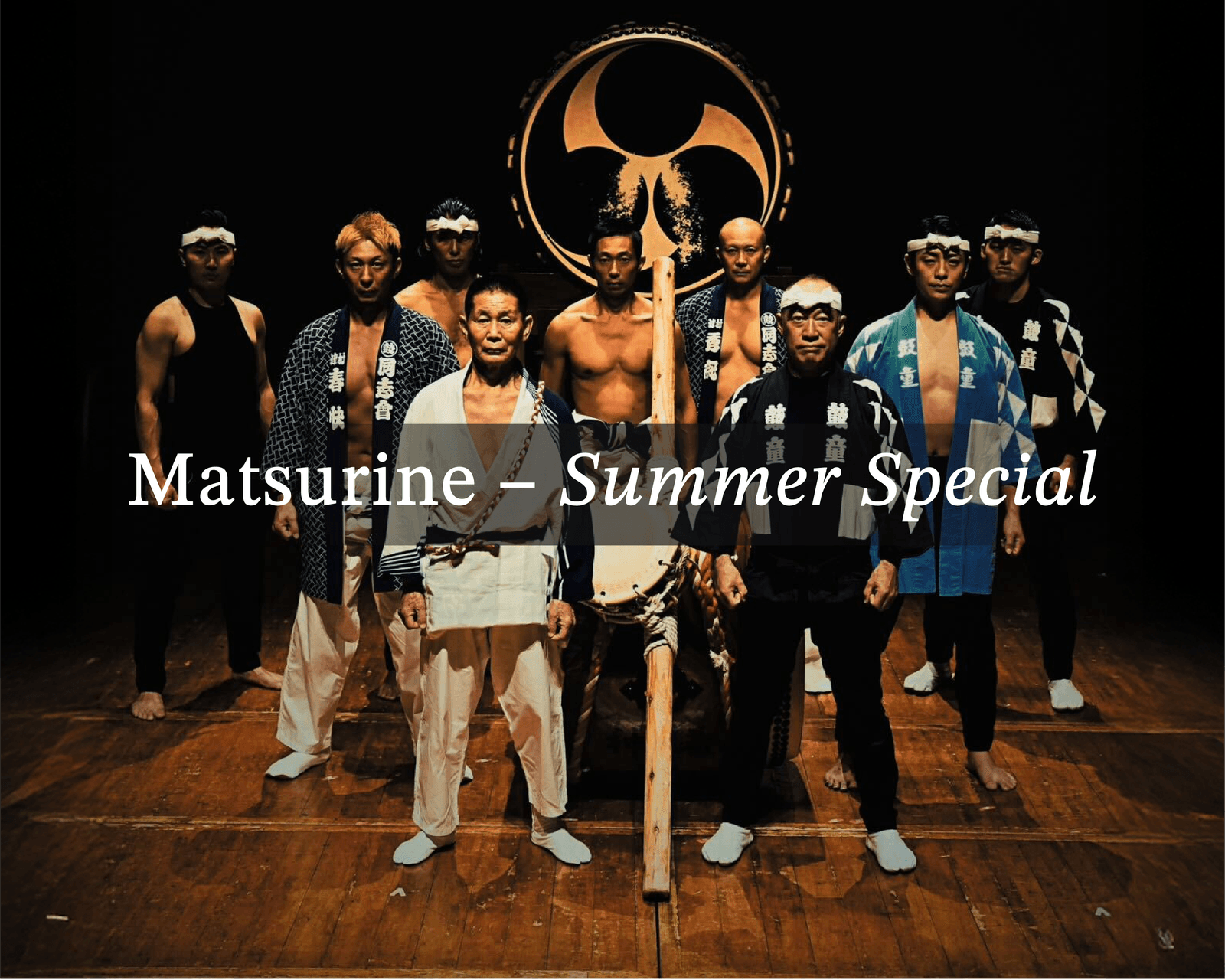 [Harbour Concert] Matsurine — Summer Special