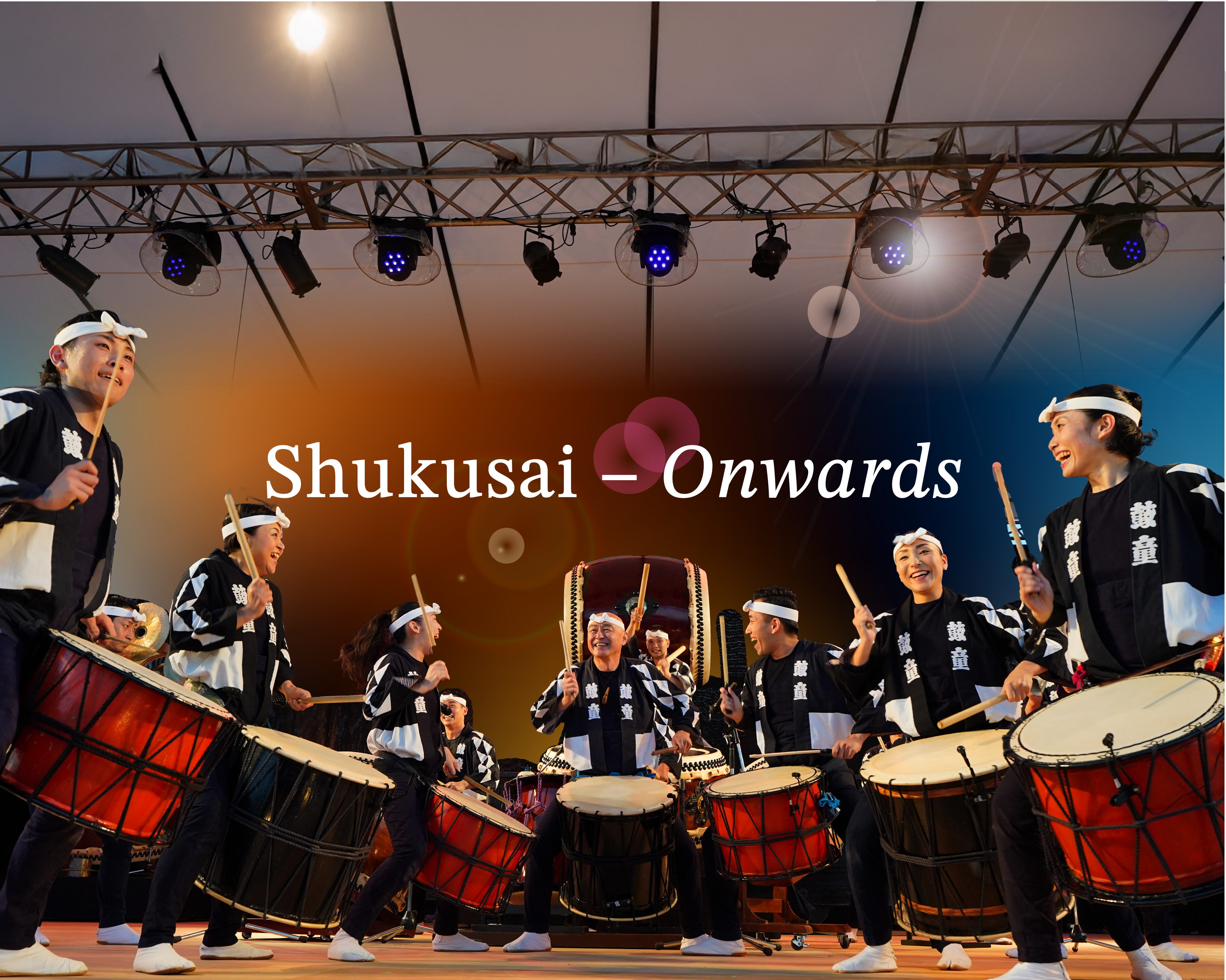 [Harbour Concert] Shukusai — Onwards