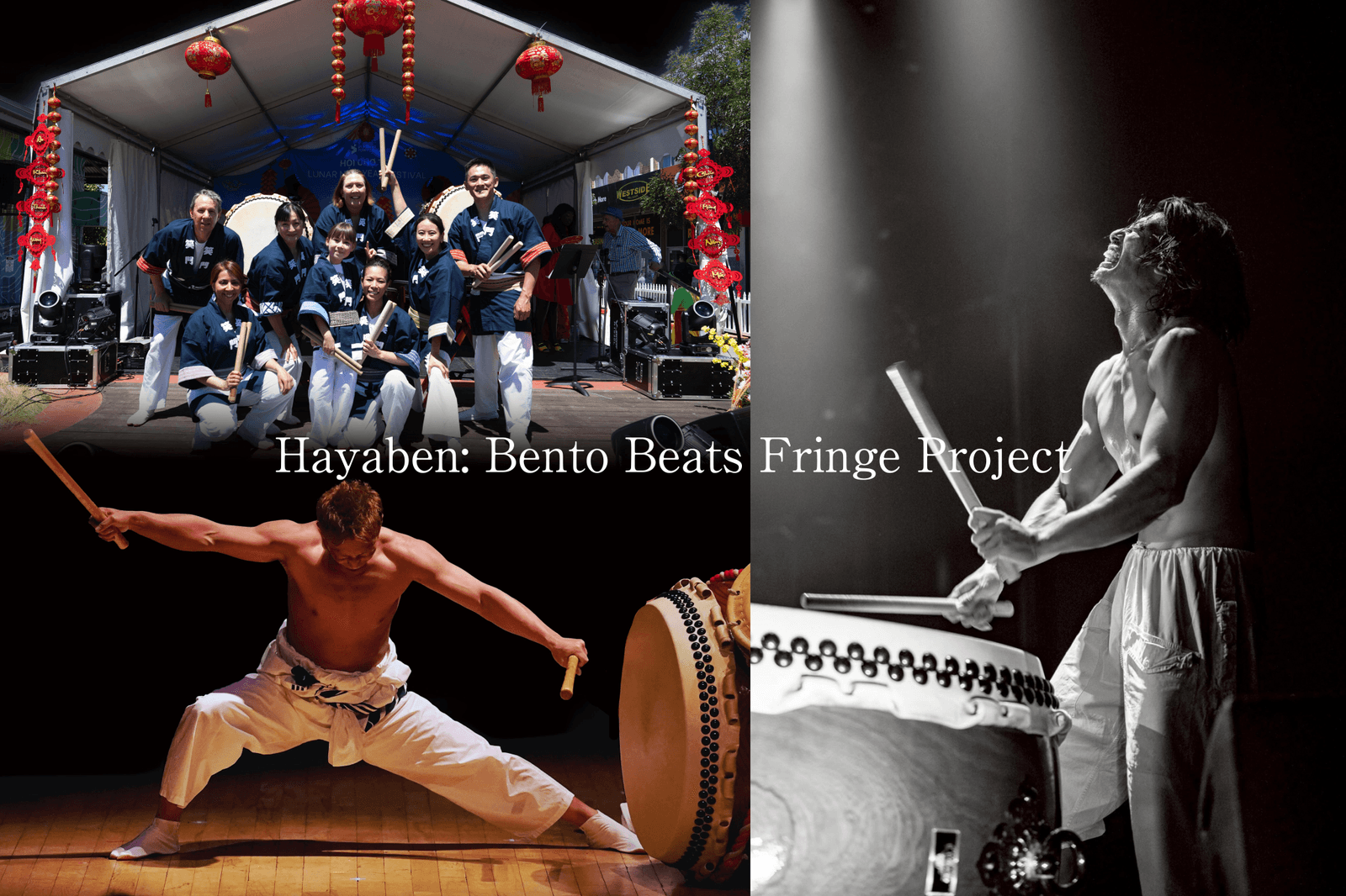 [Special Fringe] Hayaben: Bento Beats Fringe Project