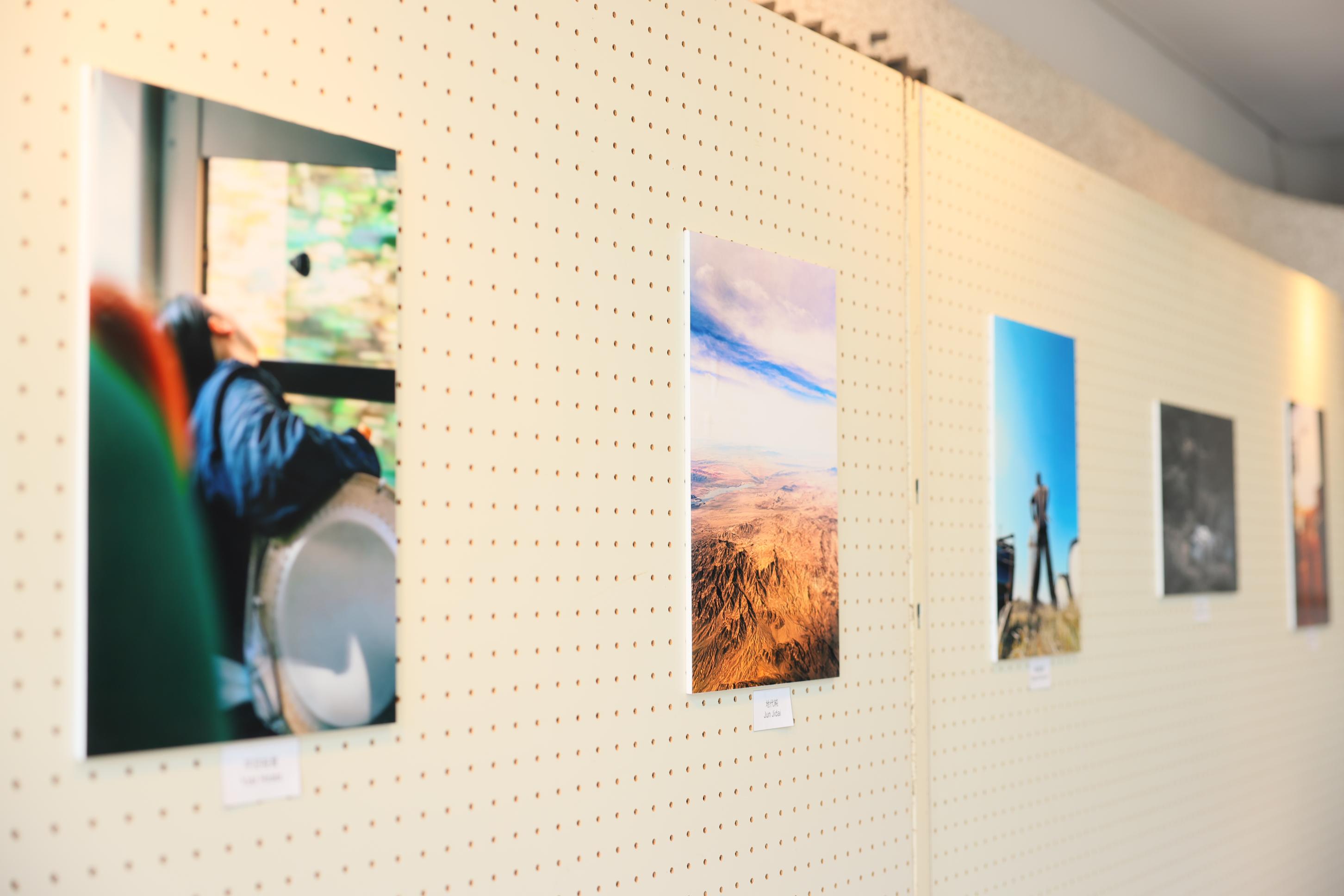 Photo Exhibition