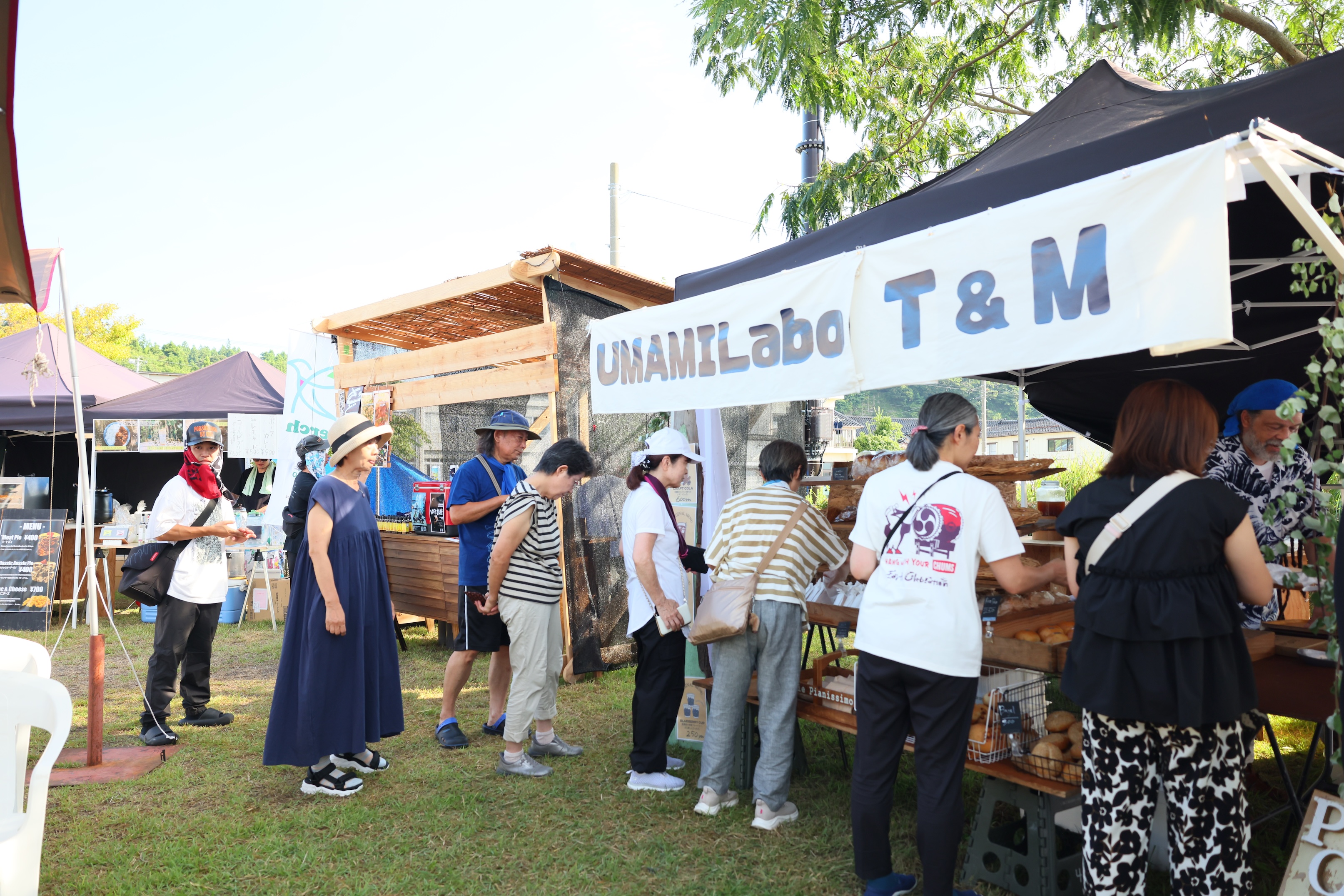 フリンジマーケット