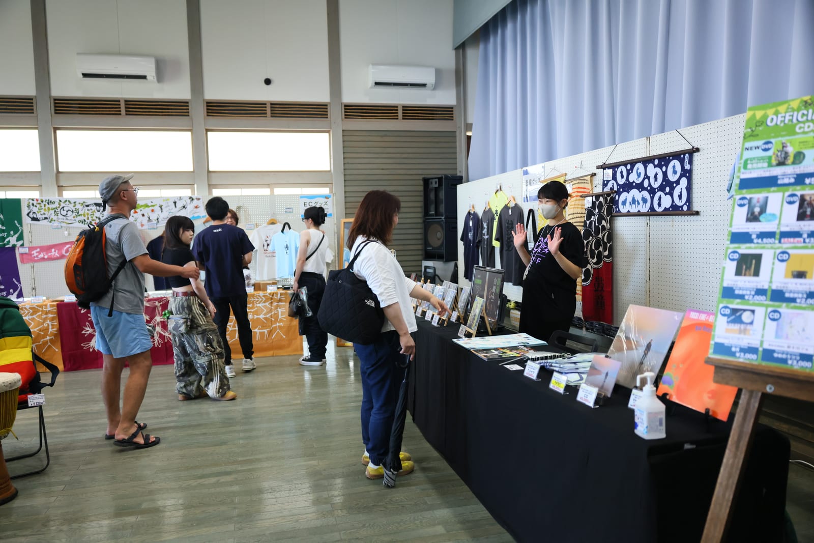 ECグッズ売り場