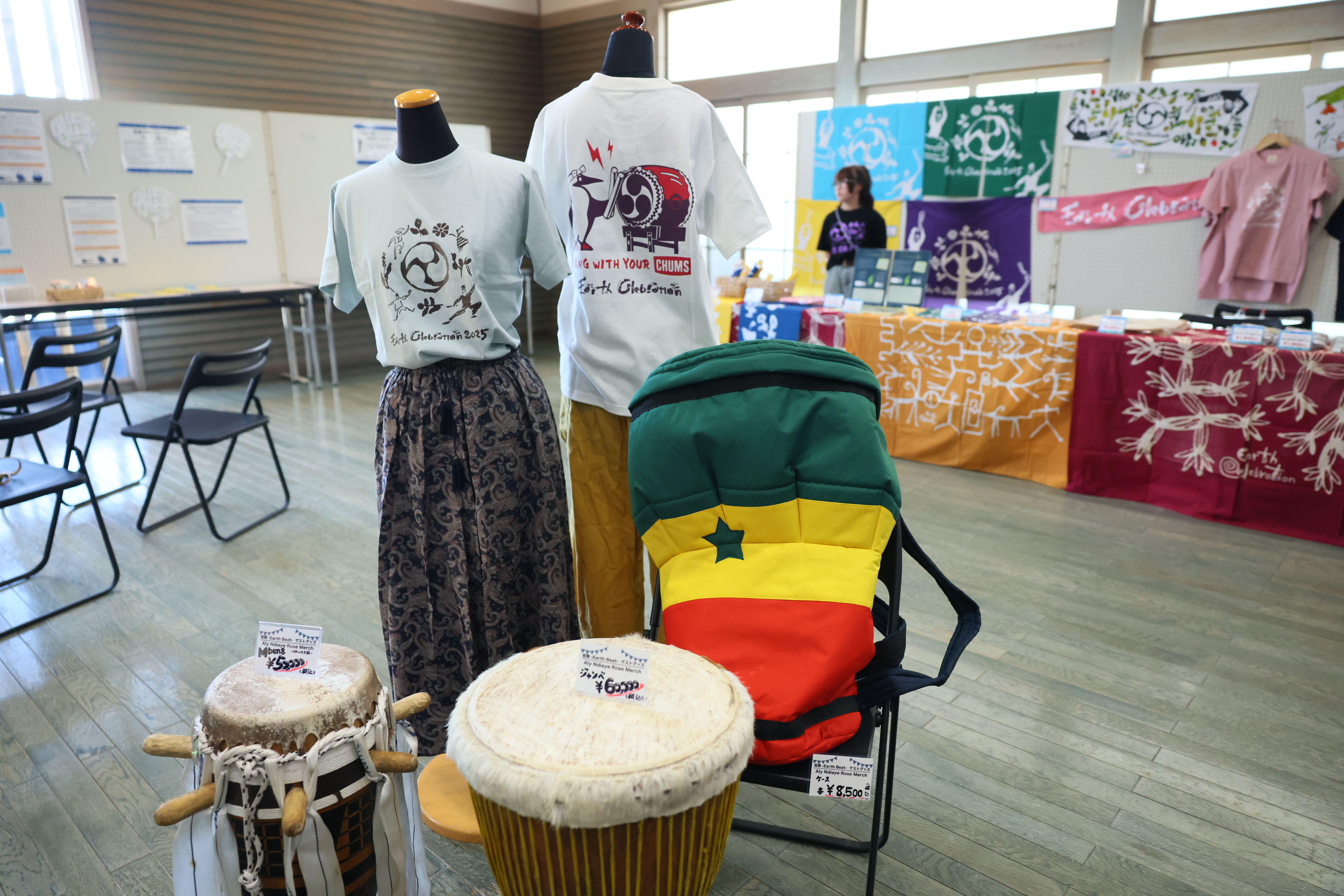 ECグッズ売り場