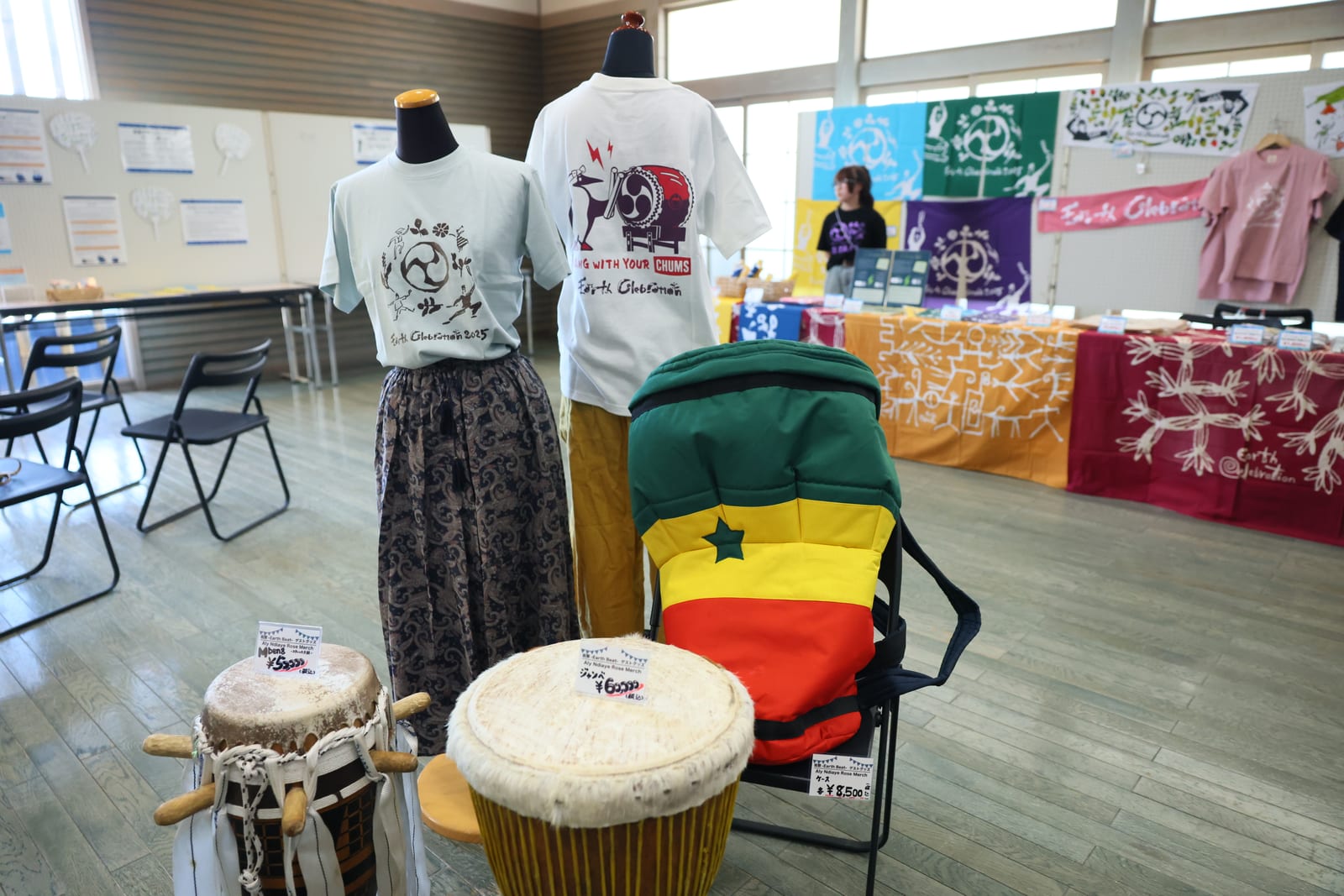 ECグッズ売り場