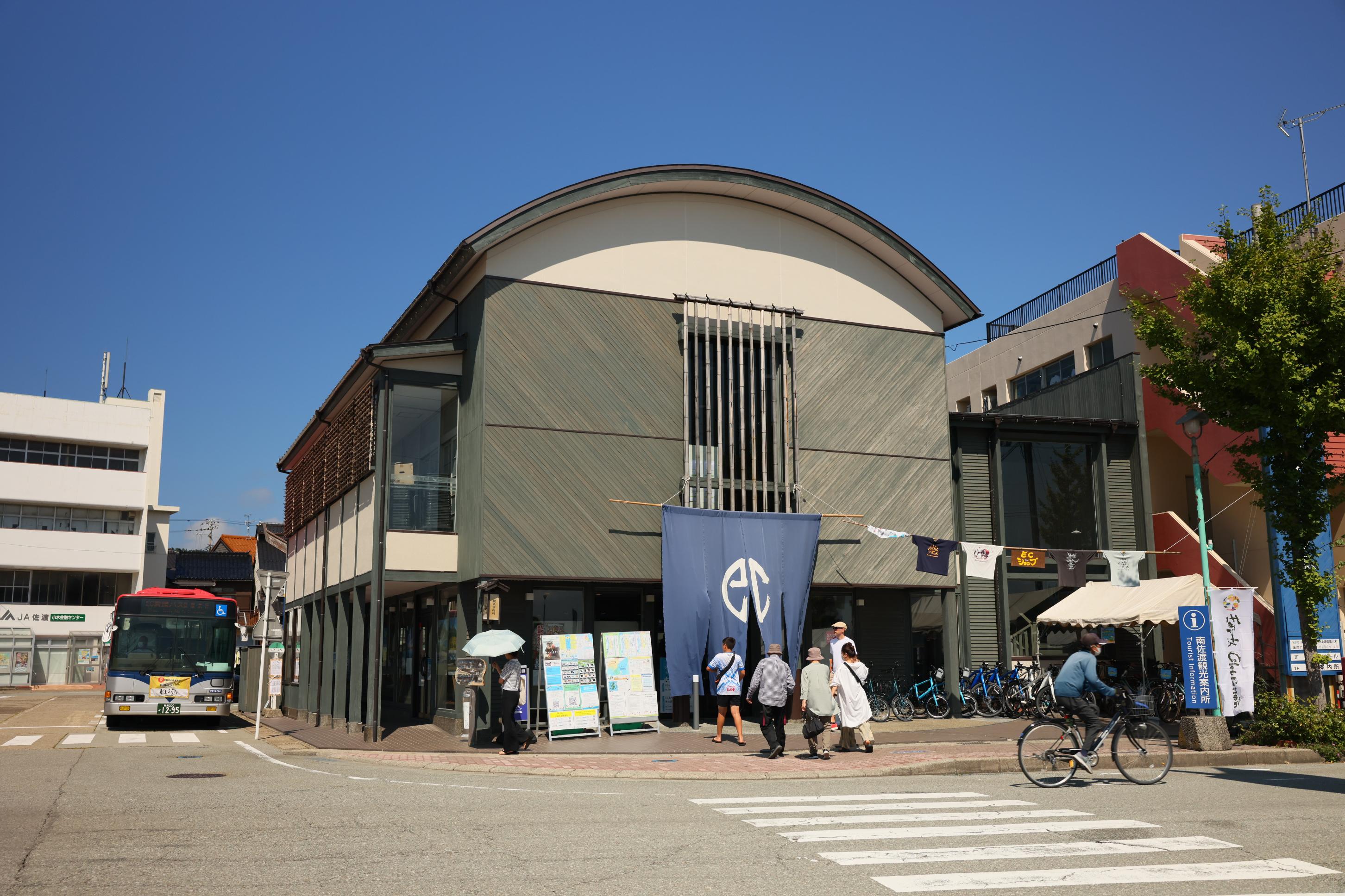 マリンプラザ１