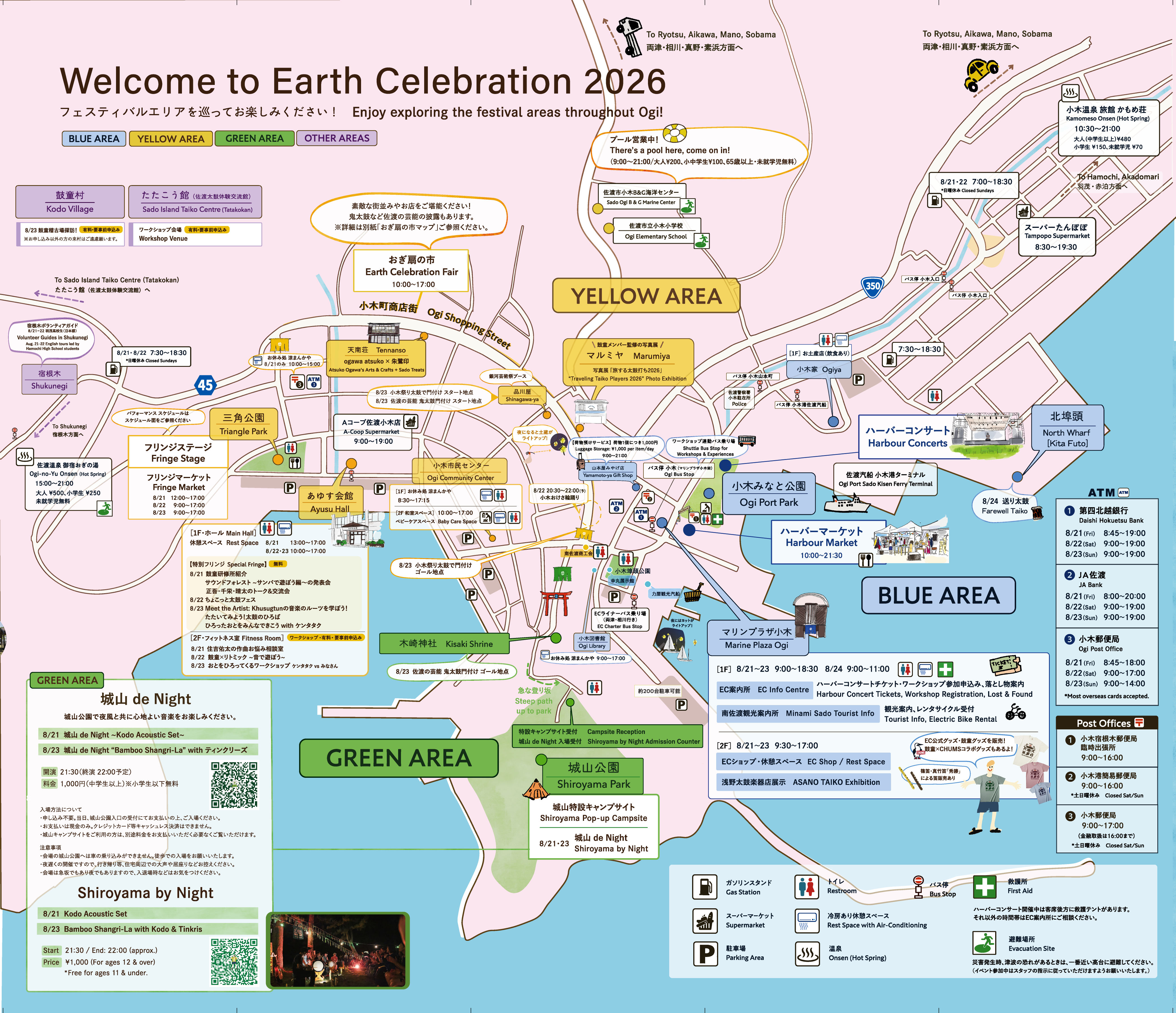 EC 2026 Detailed Map