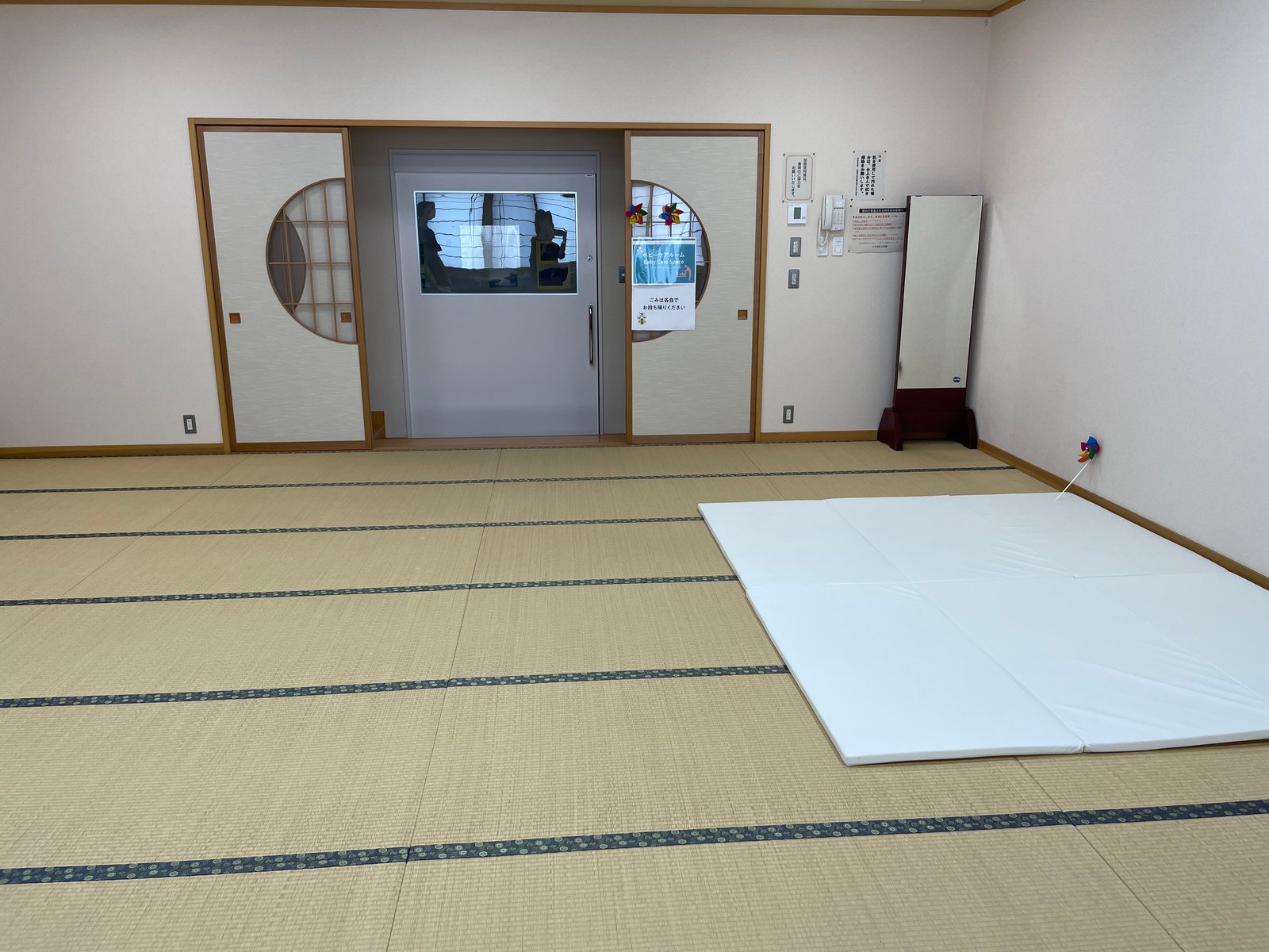 小木市民センターキッズスペース