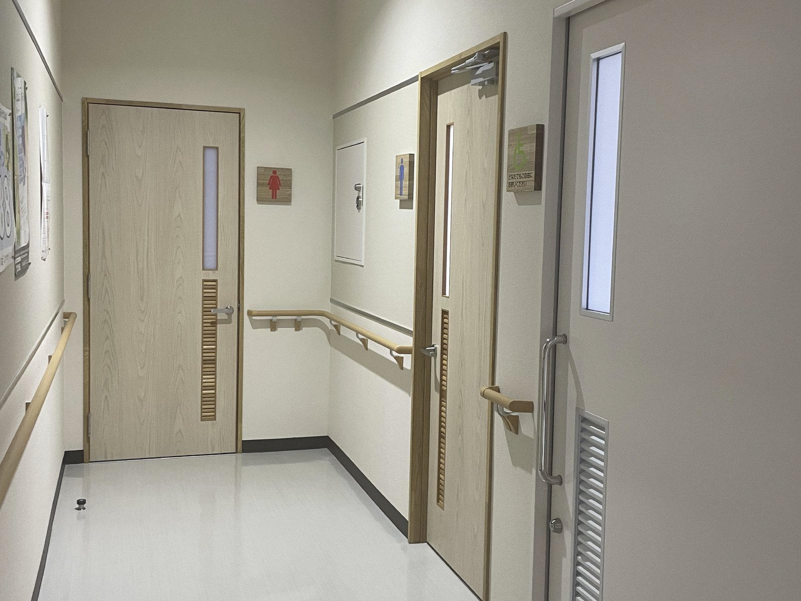 ① Ogi Public Services Center 2F