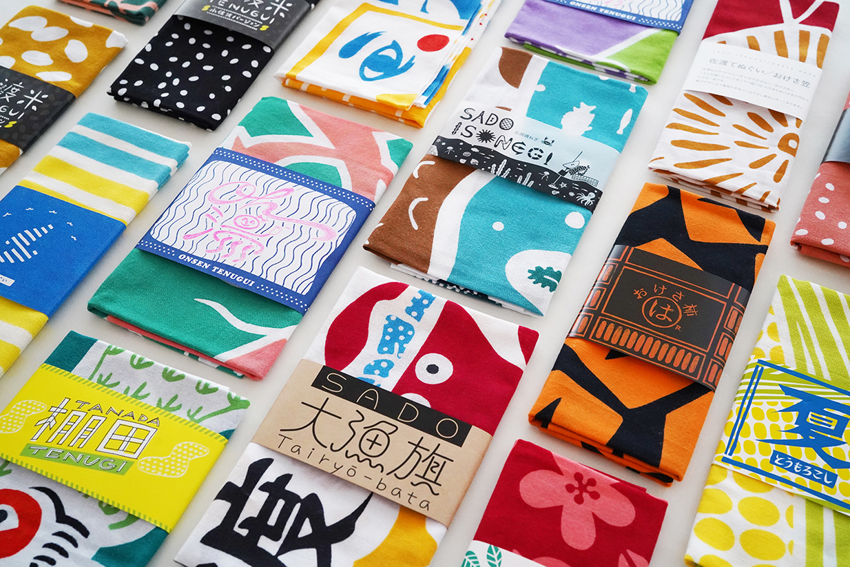 8. Mirai Shop
