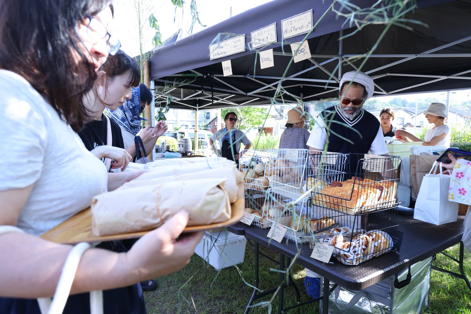 フリンジマーケット