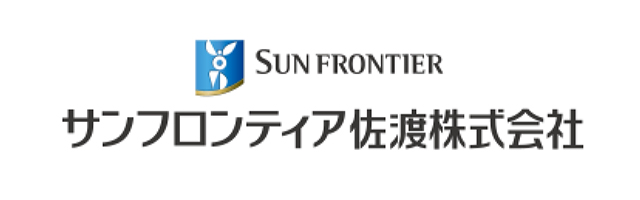 Sun Frontier Sado (Japanese website)